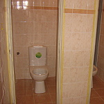 Detský domov, Bojnice
