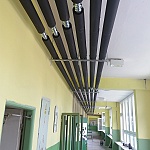 Základná škola s materskou školou Rožňava